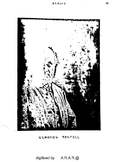 Անթուան Պուրտէլ (1861-1929)