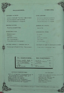 Բովանդակութիւն