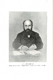 Շլիսելբուրգի հայ կալանաւորը