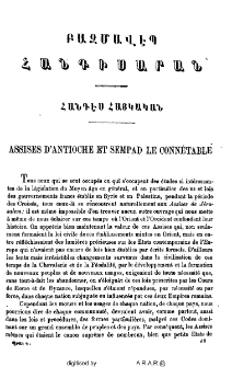 Assises D' Antioche et Sempad Le Connétable