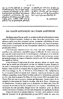 Les chants liturgiques de l ՛Ééglise Arménienne