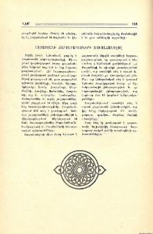 Հայաստանի ճարտարապետների ցուցահանդէսը