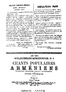 Յայտարարութիւններ