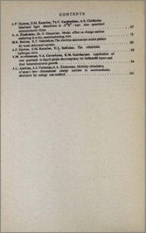 Բովանդակություն; Contents; Содержание