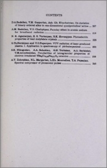 Բովանդակություն; Contents; Содержание