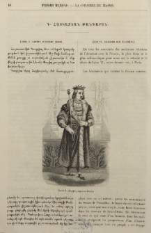 Լեւոն Զ, վերջին թագաւոր Հայոց