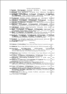 Բովանդակություն; Contents; Содержание