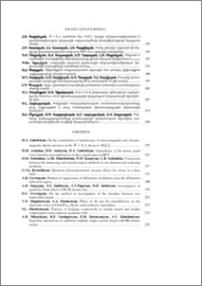 Բովանդակություն; Contents; Содержание