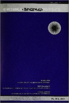 Կազմ և այլն