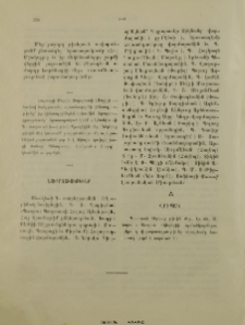 Վրիպակ