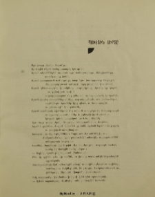 Պուէտին սիրտը