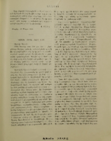 Նամակ փրոֆ․ Շարլ Տիլի