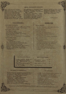 Բովանդակութիւն