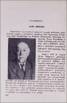 Լևոն Ռոտինյան