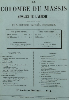 Բովանդակութիւն