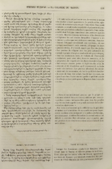Տարսոն Կիլիկեցւոց