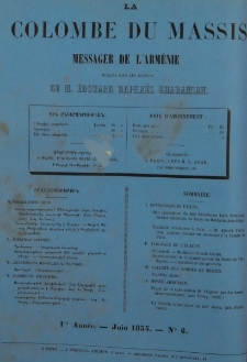 Բովանդակութիւն