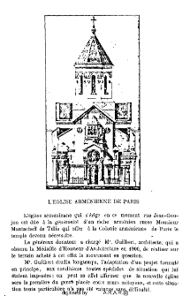 Լ ̓̓églisѐ arménienne de Paris