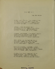 Փարոսները