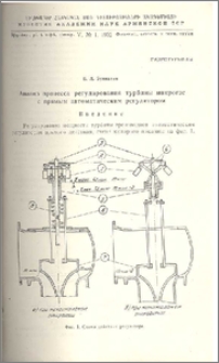 Анализ процесса регулирования турбины микрогэс с прямым автоматическим регулятором