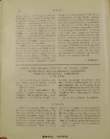 «Վիքթոր Հիւկո Մուսէոն»ի վերատեսուչ Փօլ Սուշոնի նամակը Victor Hugo, Chateaubriand et Lamartine dans la littérature arménienne գրքին առթիւ