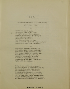 Երգ (Գրուած հոգեկան ընկճման մէջ Նաբոլիի մօտ)