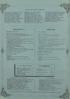 Բովանդակութիւն