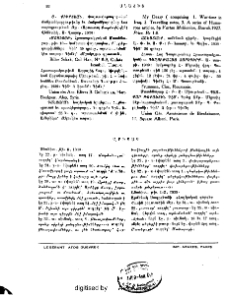Վրիպակ