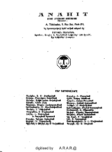 Յայտարարութիւններ