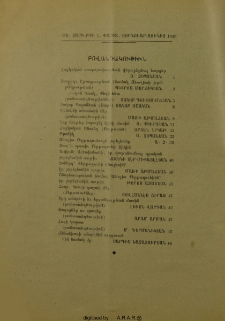 Բովանդակութիւն