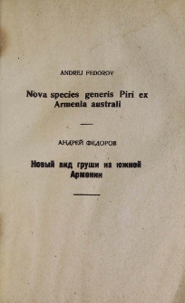Nova species generis Piri ex Armenia australi