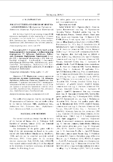 Pollen of trees and shrubs of Armenia (Angiospermae. VII. Salicaceae, Sapindaceae,Smilacaceae, Solanaceae, Staphyleaceae, Tamaricaceae)