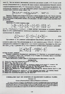 Correlated fast ion stopping in magnetized classical plasma
