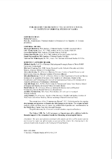 Editorial board
