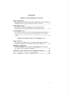 Contents
