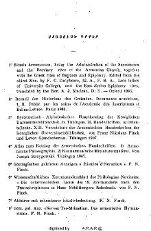 Յայտարարութիւն