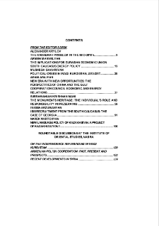 Contents