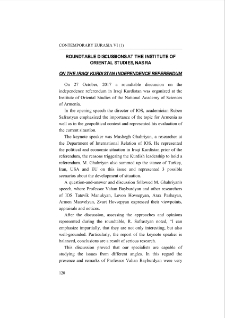 On The Iraqi Kurdistan Independence Referendum