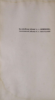 Պատասխանատու խմբագիր