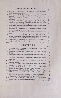 Բովանդակություն
