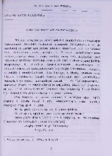 Մեր օրերի «Երգ-երգոցը»