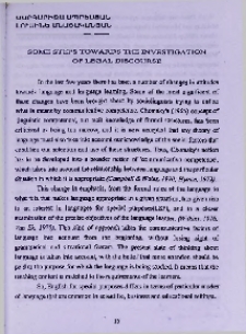 Some steps towards the investigation of legal discourse
