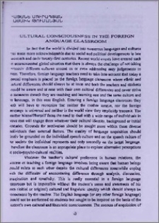 Cultural consciousness in the foreign language classroom