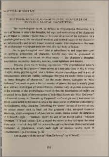 On some syntactico-stylistic freatures of psychological prose text