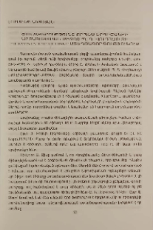 Փոխաբերությունը որպես երգիծանքի արտահայտման միջոց Պ.Գ.Վուդհաուզի “Jeeves in the offing” ստեղծագործությունում