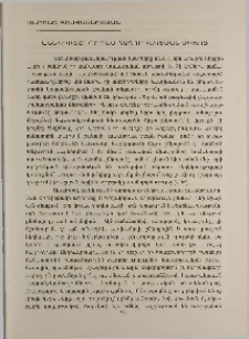 Անեկդոտը՝ որպես հաղորդակցման միջոց