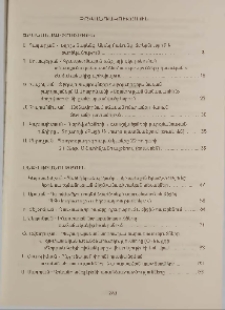 Բովանդակություն