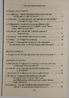 Բովանդակություն
