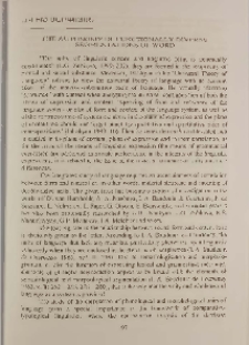 The autonomy of functionally diverse segmentations of word