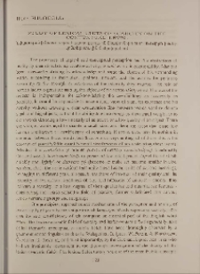 Study of lexical units of scarcity on the contextual level